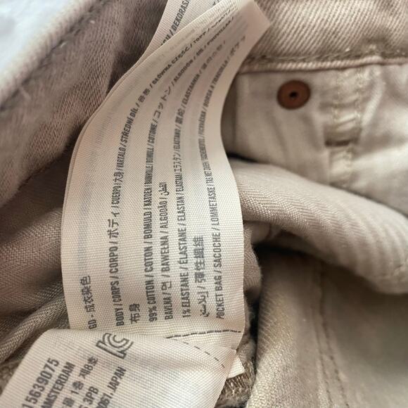 Abercrombie and Fitch High Rise Dad Shorts Womens Size 34 Tan Khaki Brown - Picture 4 of 4